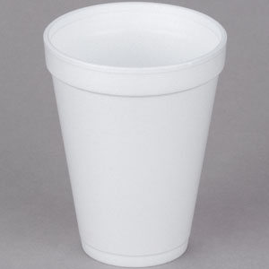 ( Dart-12J12 ) Hot/Cold Insulated Cup (12oz/355ml)