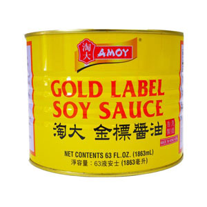 (Amoy) Gold Label Soy Sauce