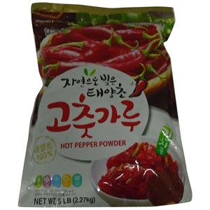 PK AssiKorean- Red Chili Pepper Flakes
