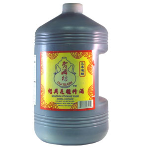(Maplewood/ OldTavern) ShaoXing Cooking Wine (Red)