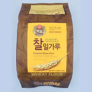 PremiumBeksul-Wheat Flour Medium Gluten