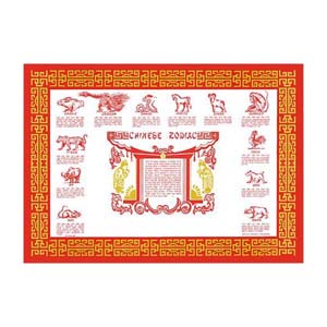 (KariOut) Chinese Zodiac Placemat (13.58"X9.65")