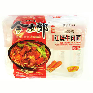 (42920-JML) Instant Noodle *Stew Beef* -12Bowl