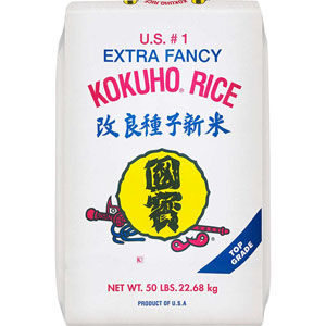 50LB Kokuho Rice Yellow-