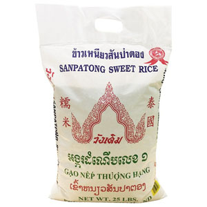 25LB* Sanpatong Sweet Rice (3 Ladies /*Glutinous*)